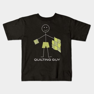 Funny Mens Quilting Guy Kids T-Shirt